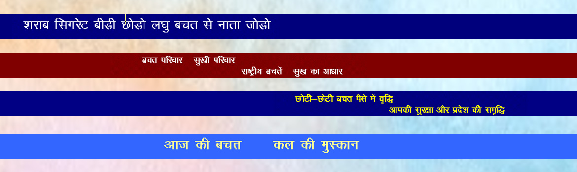 स्वास्थ्य-के-लिए-सिगरेट-हानिकारक